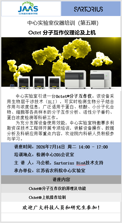 260709040612b91.png
